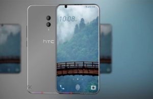htc u12 fuite caracteristiques