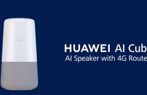 Huawei AI Cube