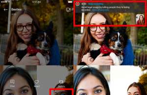 entregistrer-les-appels-skype-sur-bureau