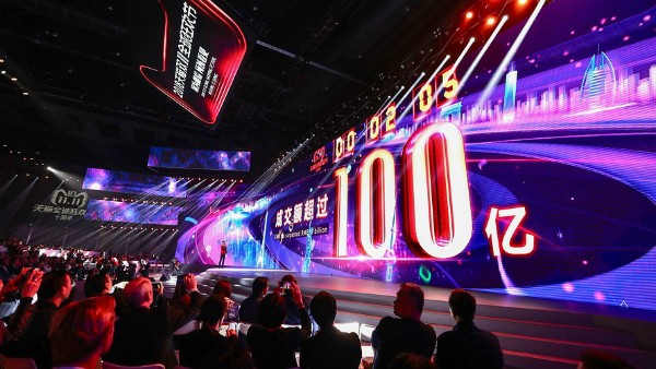 Singles’ Day 2018 : Un nouveau record de ventes d’Alibaba singles-day-alibaba-chine