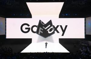 samsung-galaxy-fold