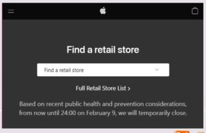 apple_store_china_ferme-1