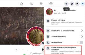 nouveau-look-facebook-et-comutateur
