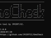 emotcheck-emotet-analyse-malware-1