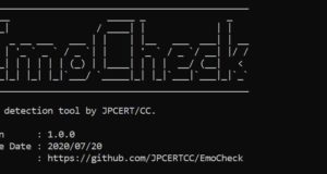 emotcheck-emotet-analyse-malware-1