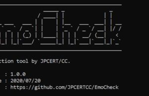 emotcheck-emotet-analyse-malware-1