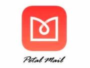 petal-mail-messagerie