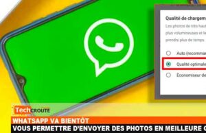 whatsApp-fonctionnalite-image-qualite