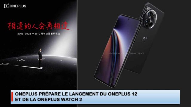 OnePlus prépare le lancement du OnePlus 12 et de la OnePlus Watch 2 onePlus-12