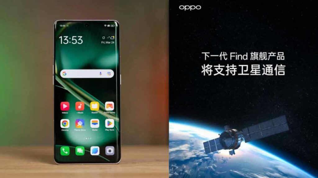 Oppo prévoit d'intégrer la communication par satellite dans sa prochaine série