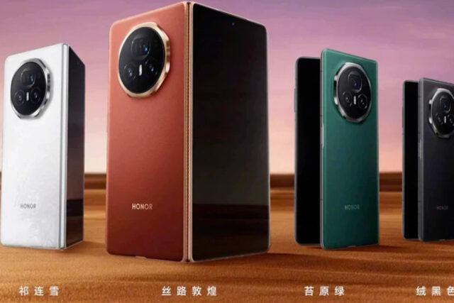 Honor Magic V5