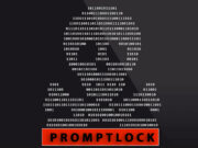 PromptLock : un rançongiciel alimenté par l’IA découvert par ESET PromptLock