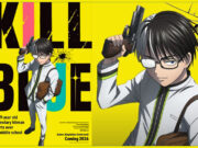 Kill Ao : l’anime adapté du manga de Tadatoshi Fujimaki arrive en 2026 kill-blue-manga