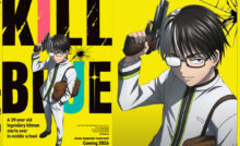 kill-blue-manga