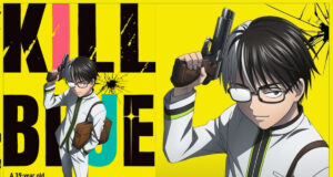 kill-blue-manga