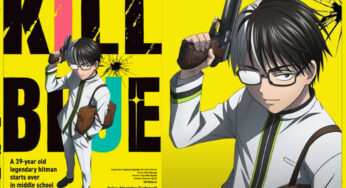 Kill Ao : l’anime adapté du manga de Tadatoshi Fujimaki arrive en 2026