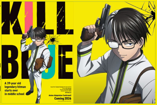 Kill Ao : l’anime adapté du manga de Tadatoshi Fujimaki arrive en 2026 kill-blue-manga