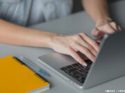 smallPDF-outil-de-conversion-PDF