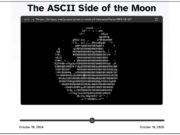 side-ascii-moon