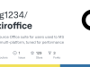 ElixirOffice : l’alternative open source conçue pour remplacer Microsoft Office elixiroffice